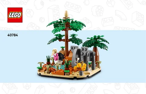 lego 乐高 40784